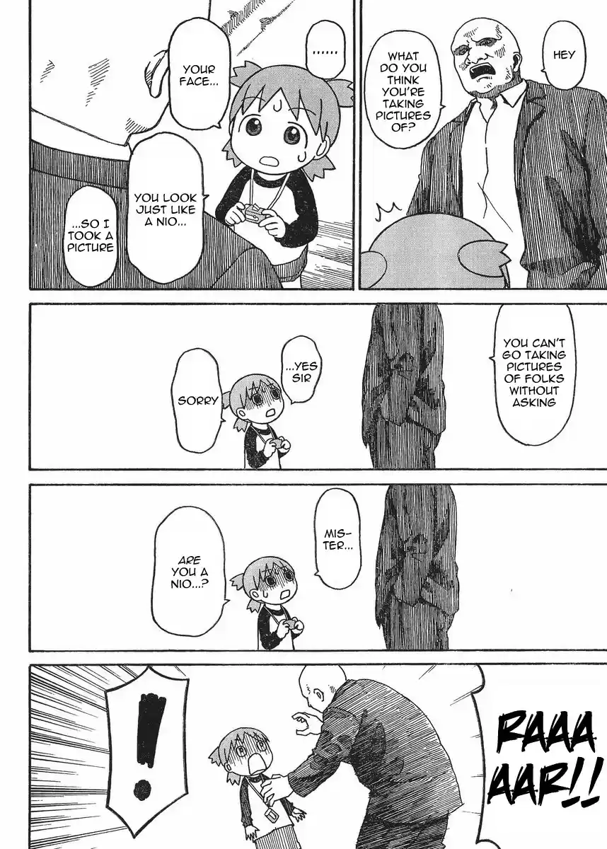Yotsuba to! Vol. 11 Ch. 74 Yotsuba & Cameras