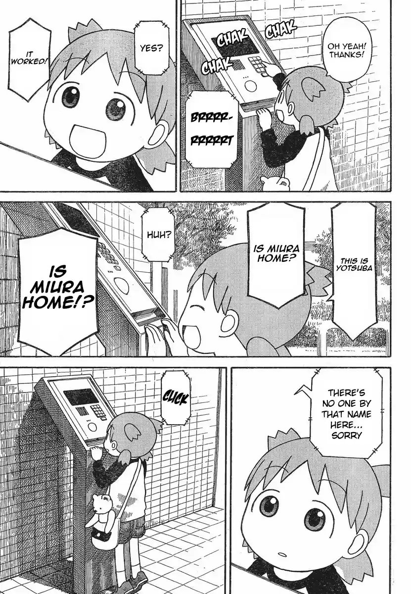 Yotsuba to! Vol. 11 Ch. 75 Yotsuba & Friends