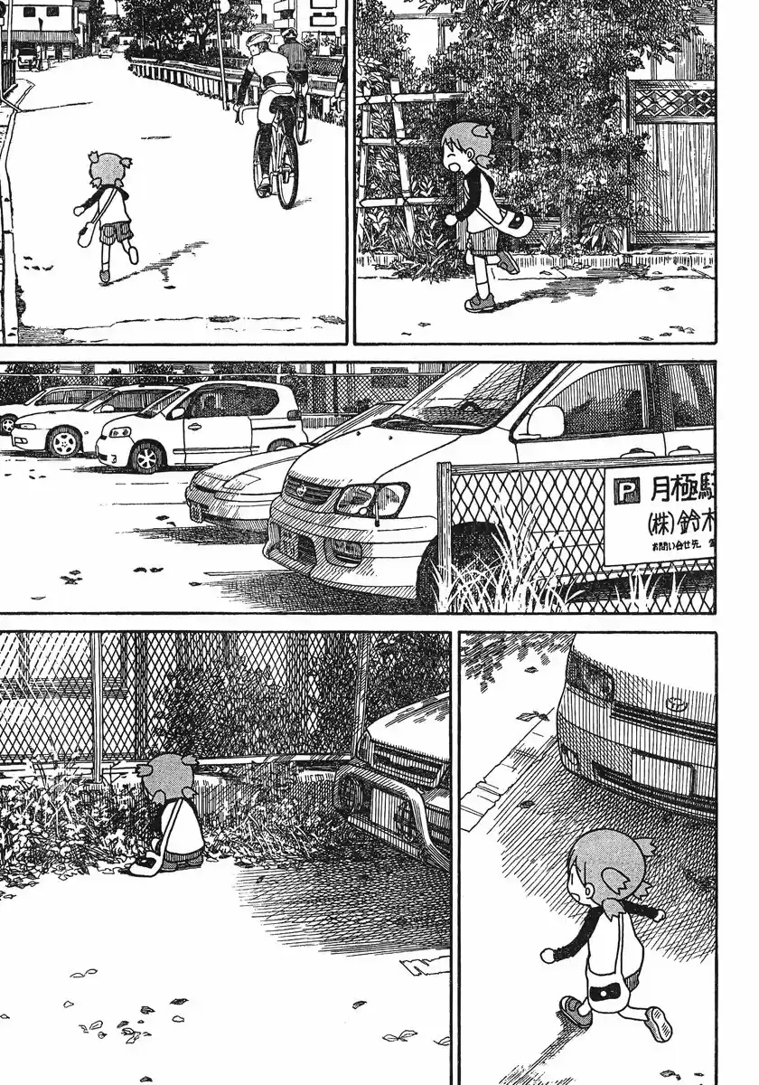 Yotsuba to! Vol. 11 Ch. 76 Yotsuba & ...