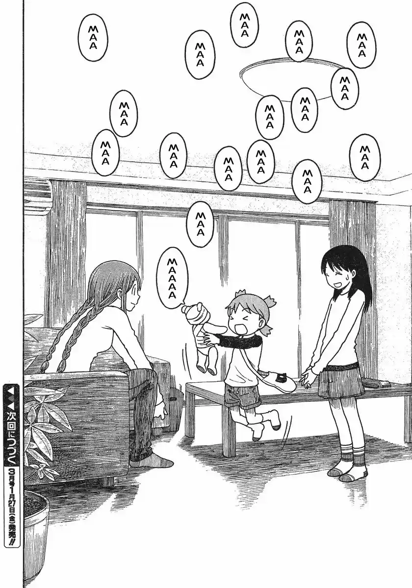Yotsuba to! Vol. 11 Ch. 76 Yotsuba & ...