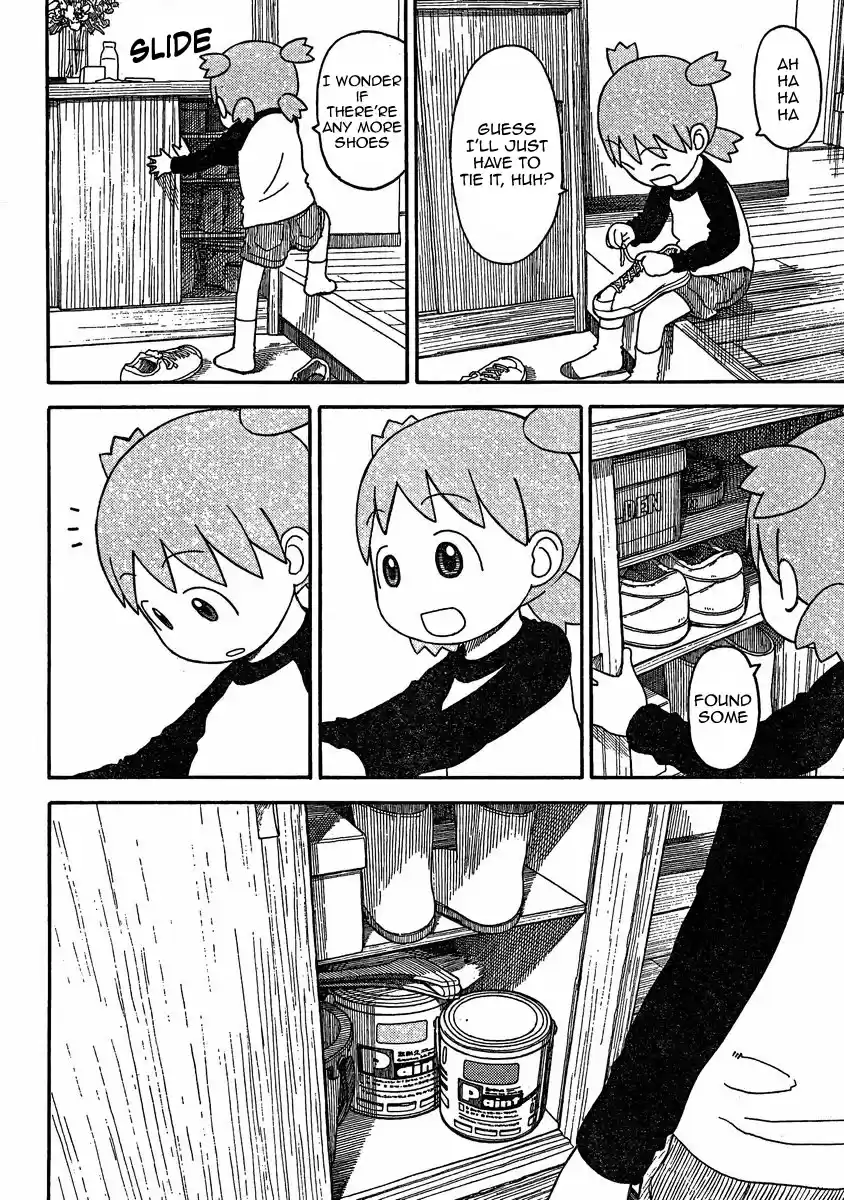 Yotsuba to! Vol. 11 Ch. 78 Yotsuba & the Color Blue