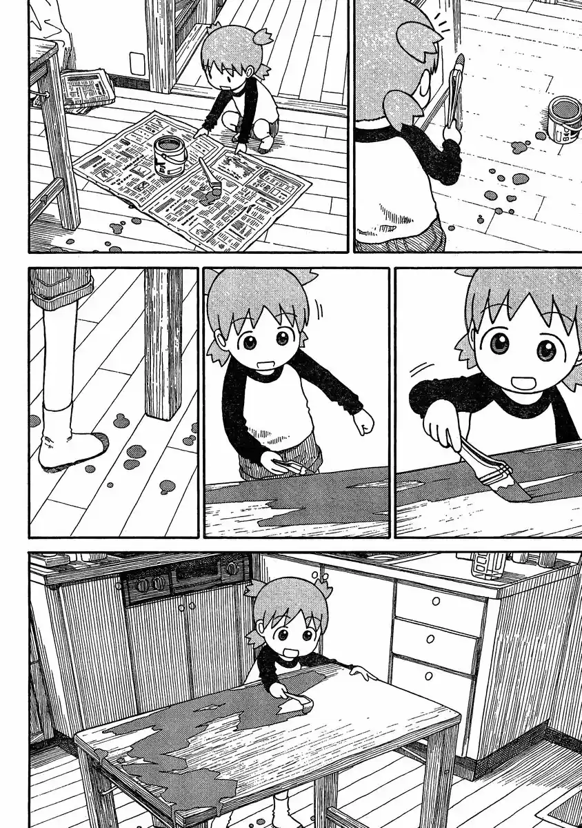 Yotsuba to! Vol. 11 Ch. 78 Yotsuba & the Color Blue