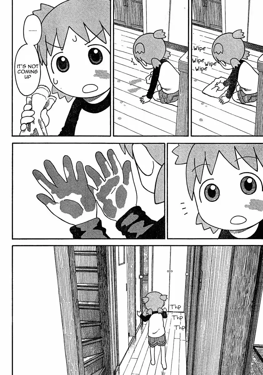 Yotsuba to! Vol. 11 Ch. 78 Yotsuba & the Color Blue