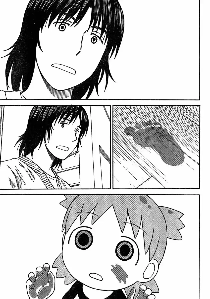 Yotsuba to! Vol. 11 Ch. 78 Yotsuba & the Color Blue