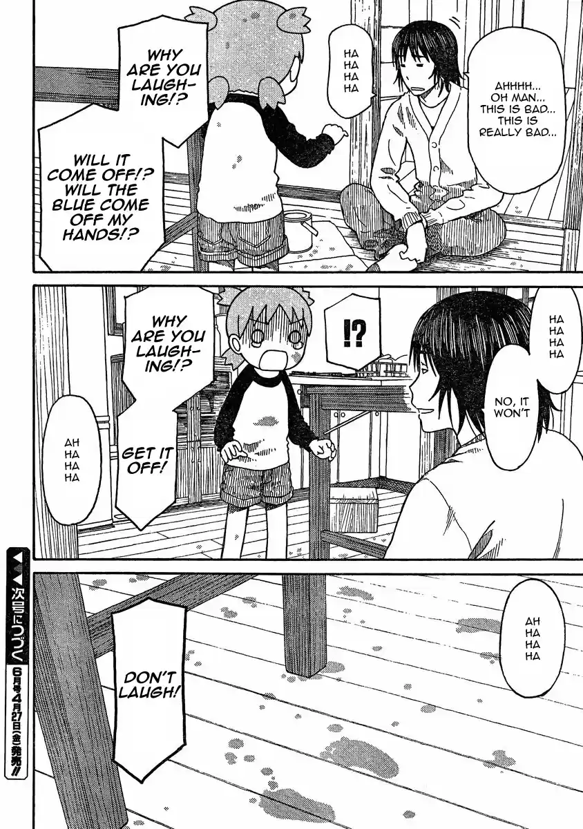 Yotsuba to! Vol. 11 Ch. 78 Yotsuba & the Color Blue