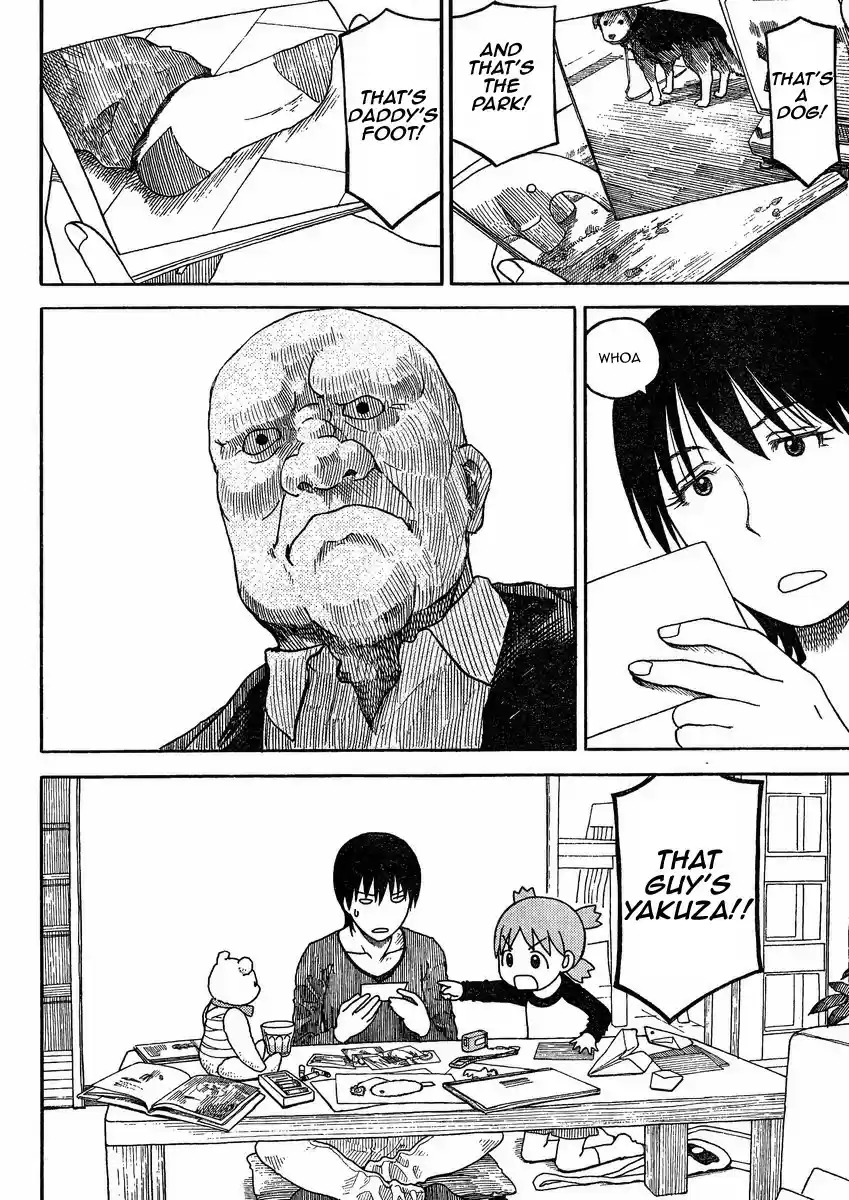 Yotsuba to! Vol. 12 Ch. 77 Yotsuba & Torako