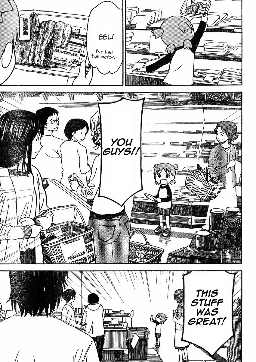 Yotsuba to! Vol. 12 Ch. 79.2 Yotsuba & the Helmet