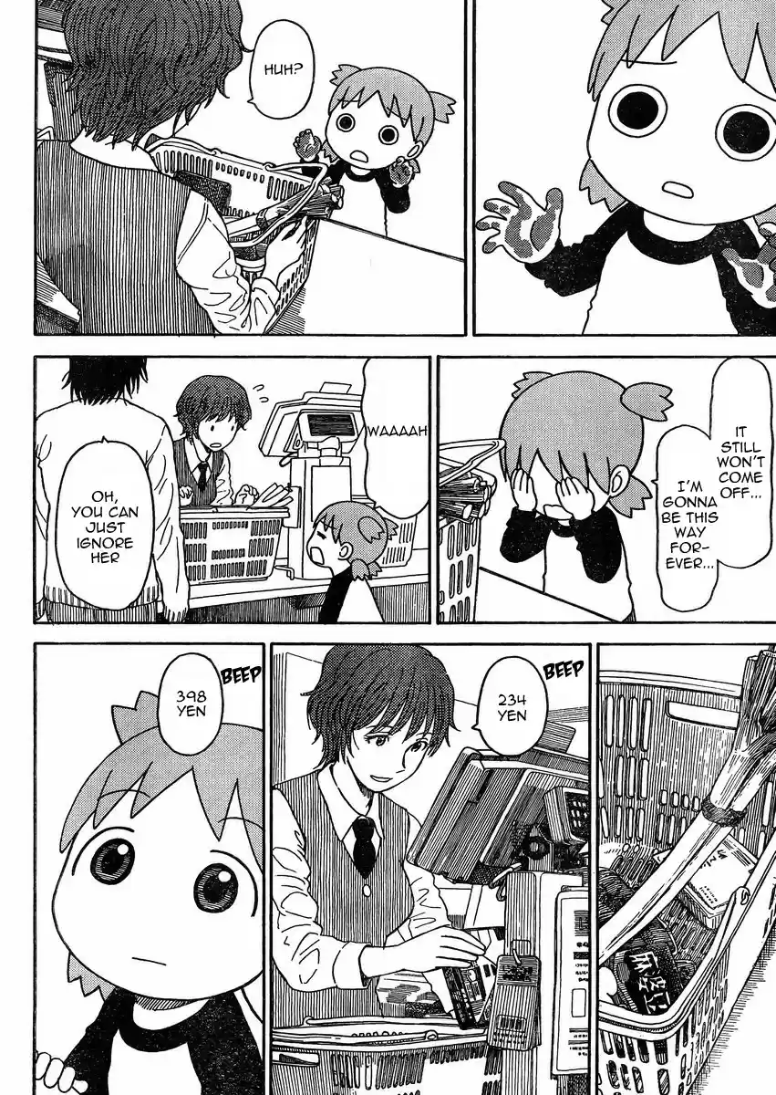 Yotsuba to! Vol. 12 Ch. 79.2 Yotsuba & the Helmet