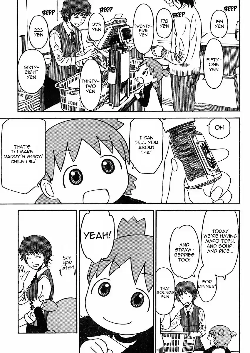 Yotsuba to! Vol. 12 Ch. 79.2 Yotsuba & the Helmet