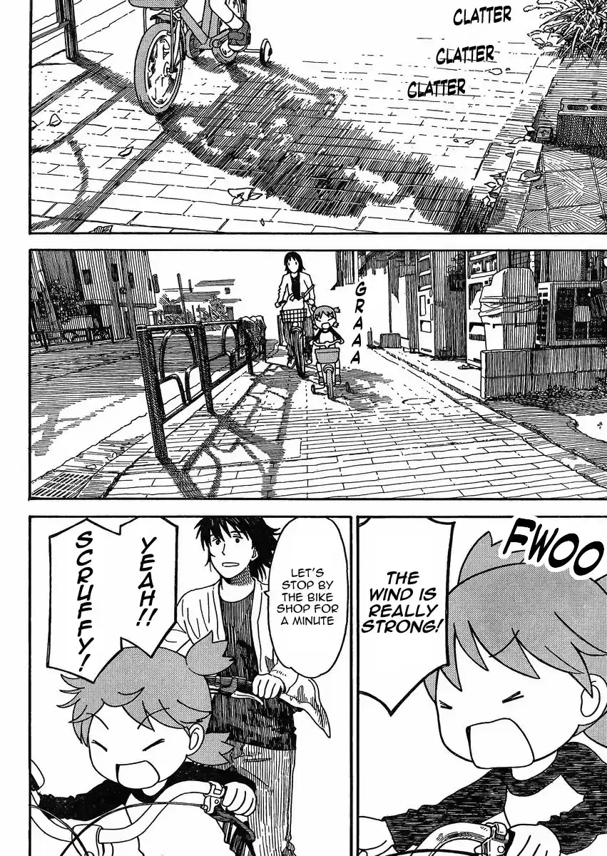 Yotsuba to! Vol. 12 Ch. 79.2 Yotsuba & the Helmet