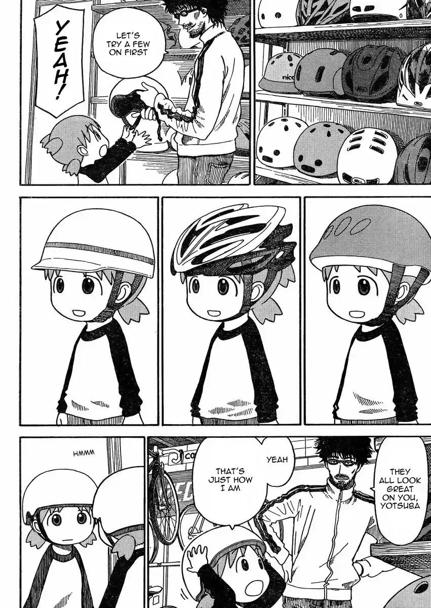 Yotsuba to! Vol. 12 Ch. 79.2 Yotsuba & the Helmet