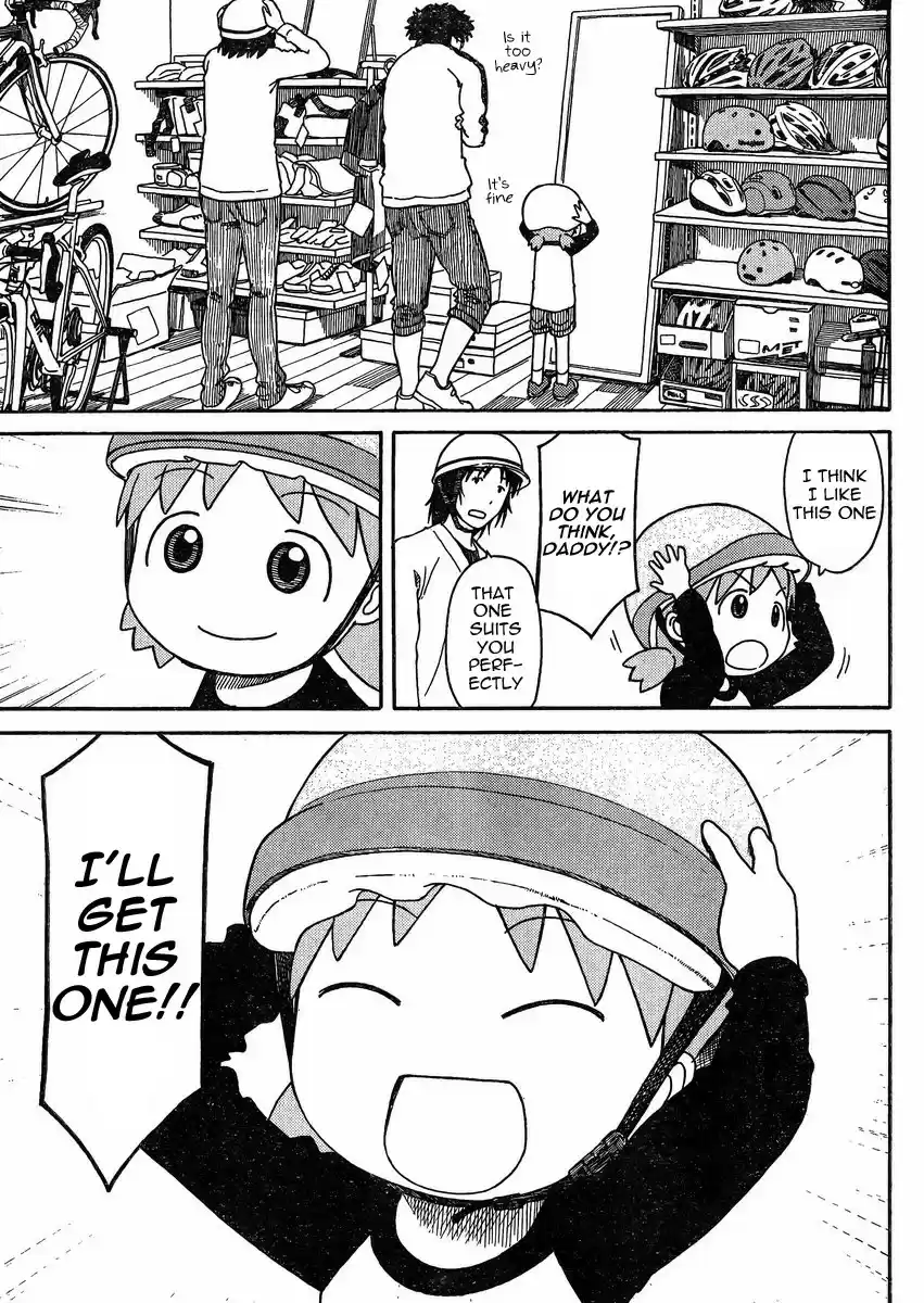 Yotsuba to! Vol. 12 Ch. 79.2 Yotsuba & the Helmet