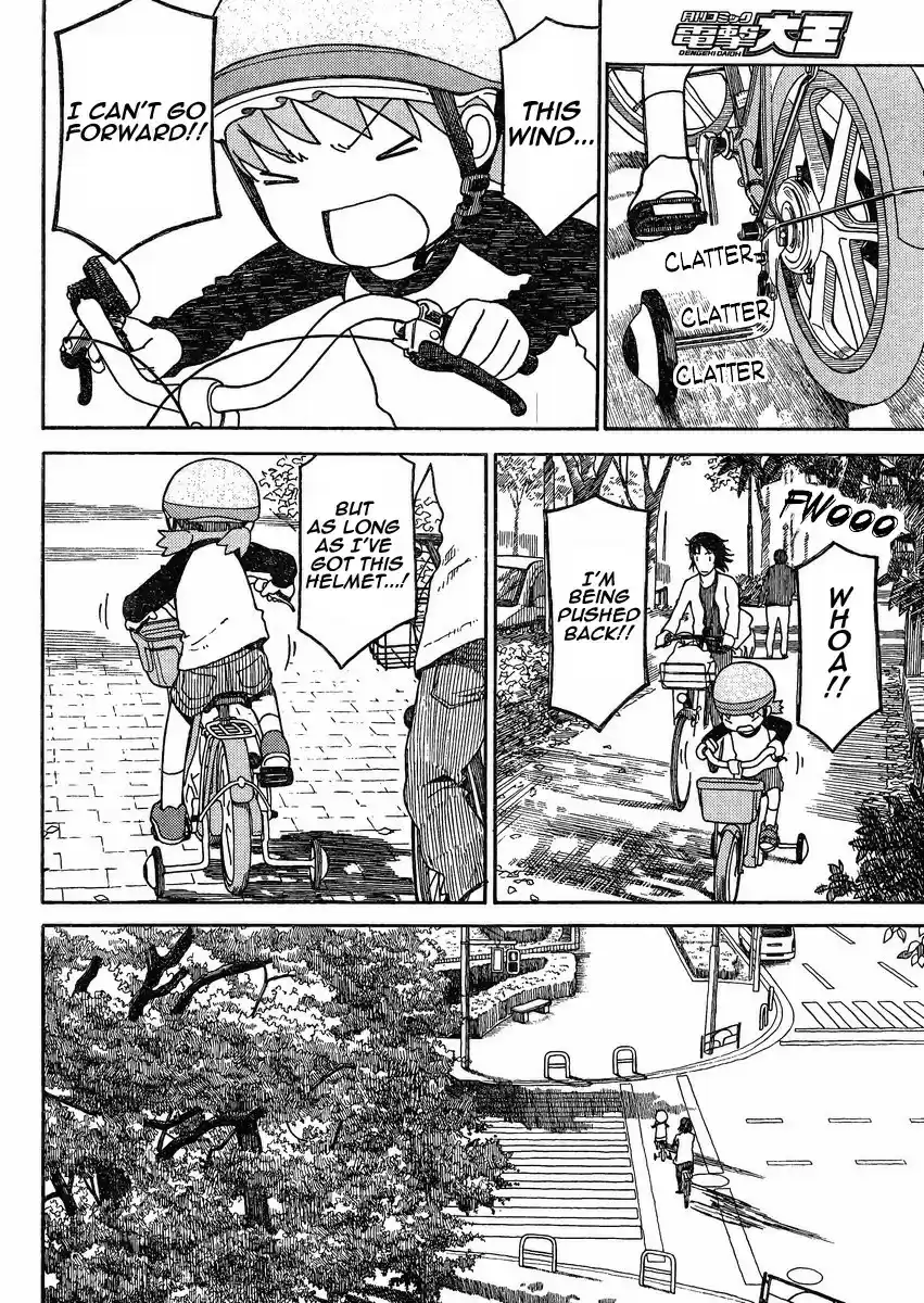Yotsuba to! Vol. 12 Ch. 79.2 Yotsuba & the Helmet