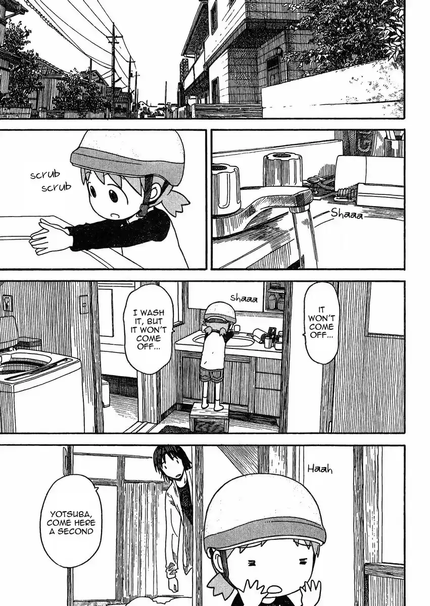 Yotsuba to! Vol. 12 Ch. 79.2 Yotsuba & the Helmet