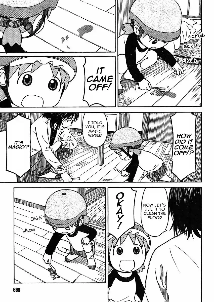 Yotsuba to! Vol. 12 Ch. 79.2 Yotsuba & the Helmet