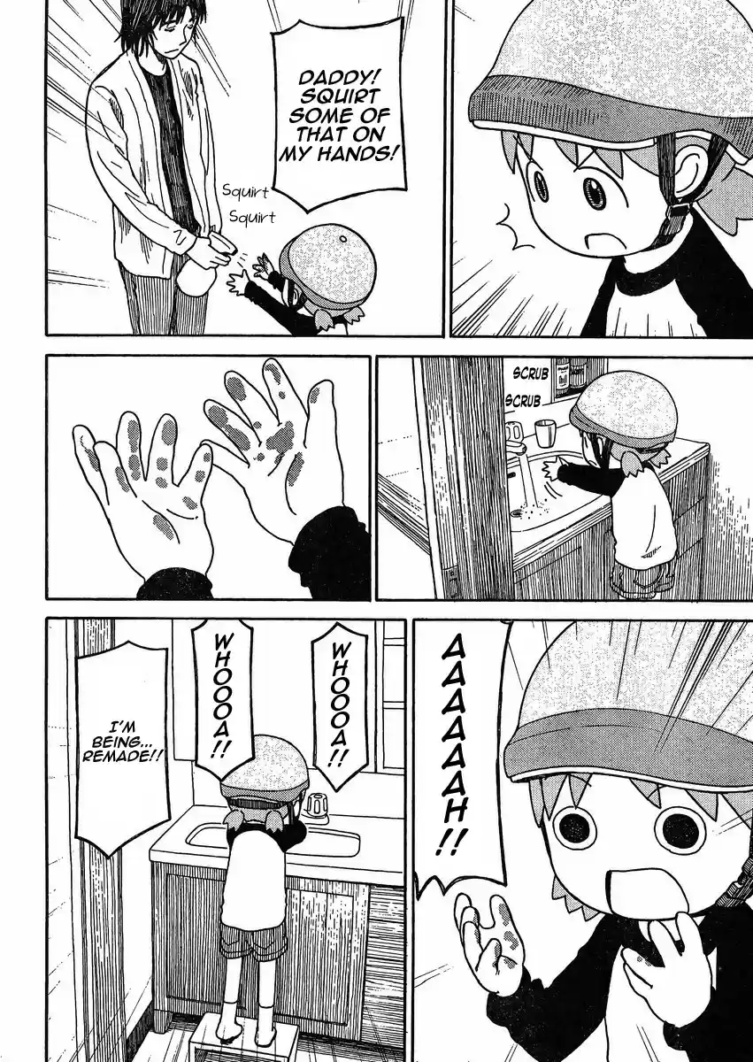 Yotsuba to! Vol. 12 Ch. 79.2 Yotsuba & the Helmet