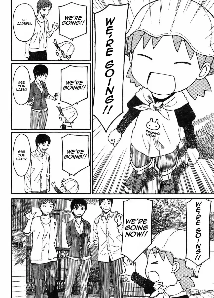 Yotsuba to! Vol. 12 Ch. 81 Yotsuba & Camping (1)