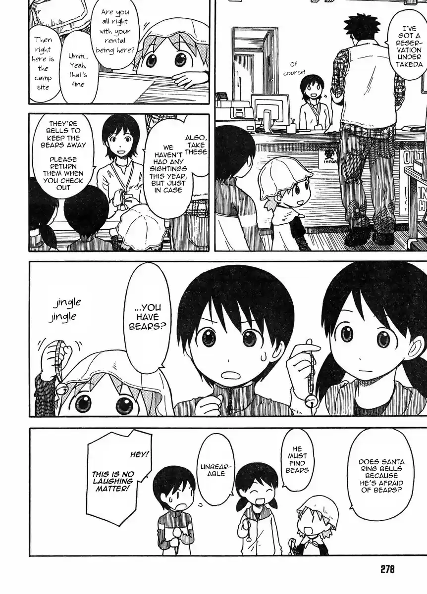 Yotsuba to! Vol. 12 Ch. 81 Yotsuba & Camping (1)