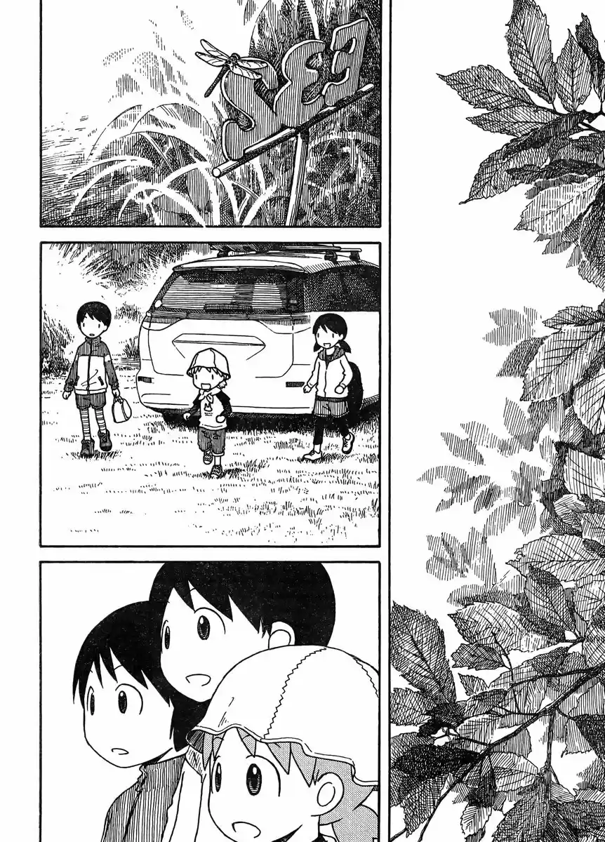 Yotsuba to! Vol. 12 Ch. 81 Yotsuba & Camping (1)