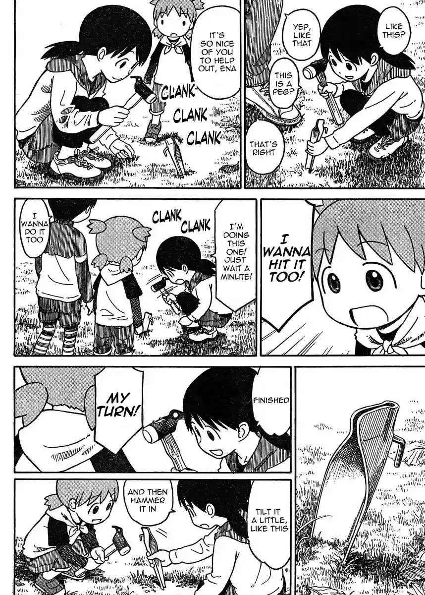 Yotsuba to! Vol. 12 Ch. 81.2 Yotsuba & Camping (2)
