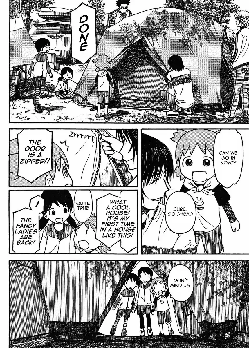 Yotsuba to! Vol. 12 Ch. 81.2 Yotsuba & Camping (2)
