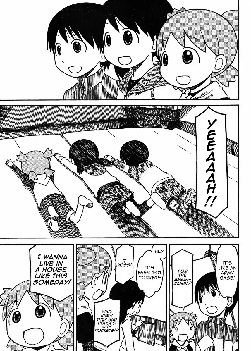 Yotsuba to! Vol. 12 Ch. 81.2 Yotsuba & Camping (2)