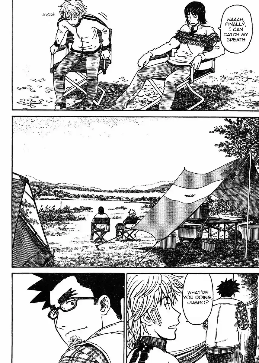 Yotsuba to! Vol. 12 Ch. 81.2 Yotsuba & Camping (2)