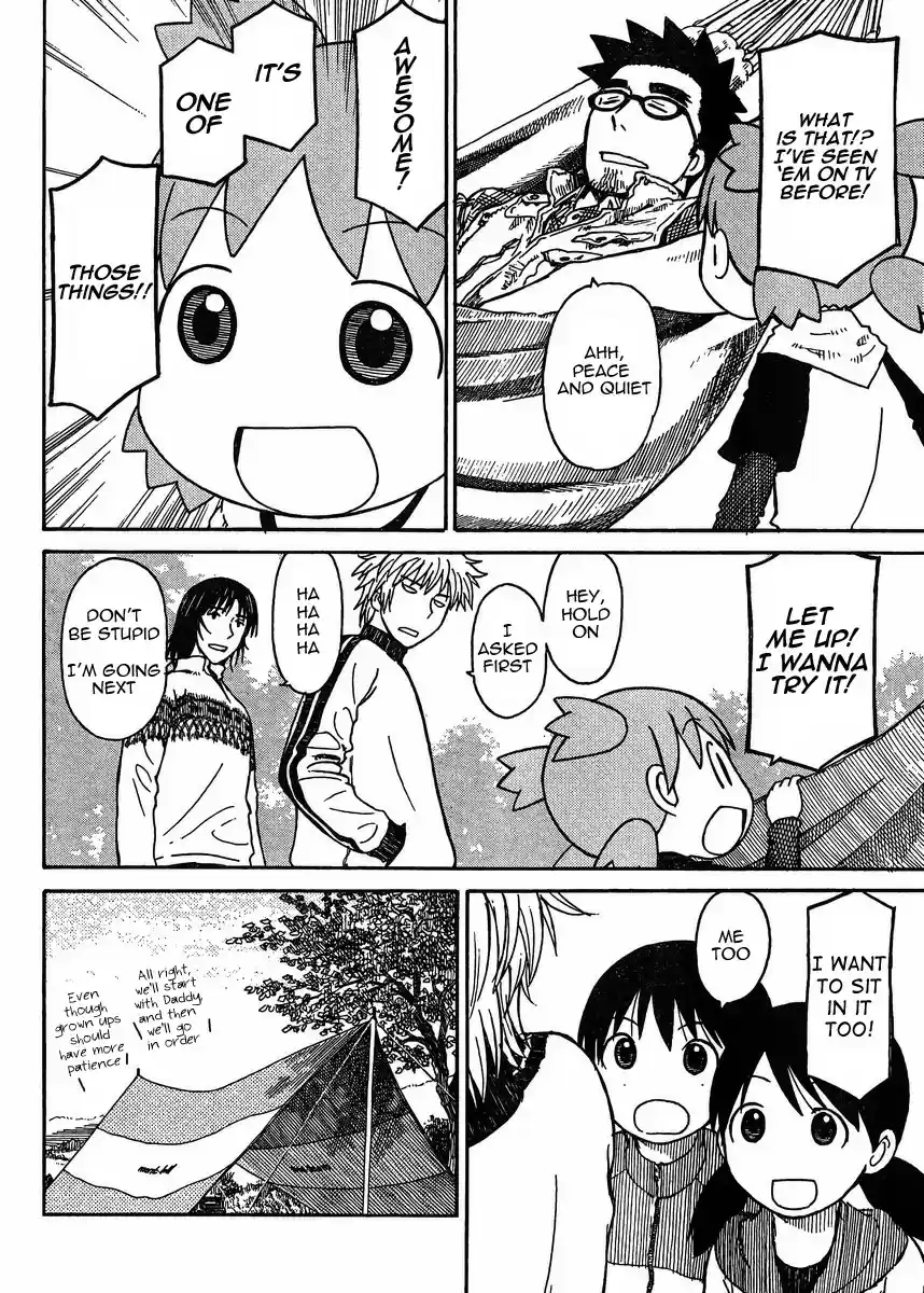 Yotsuba to! Vol. 12 Ch. 81.2 Yotsuba & Camping (2)