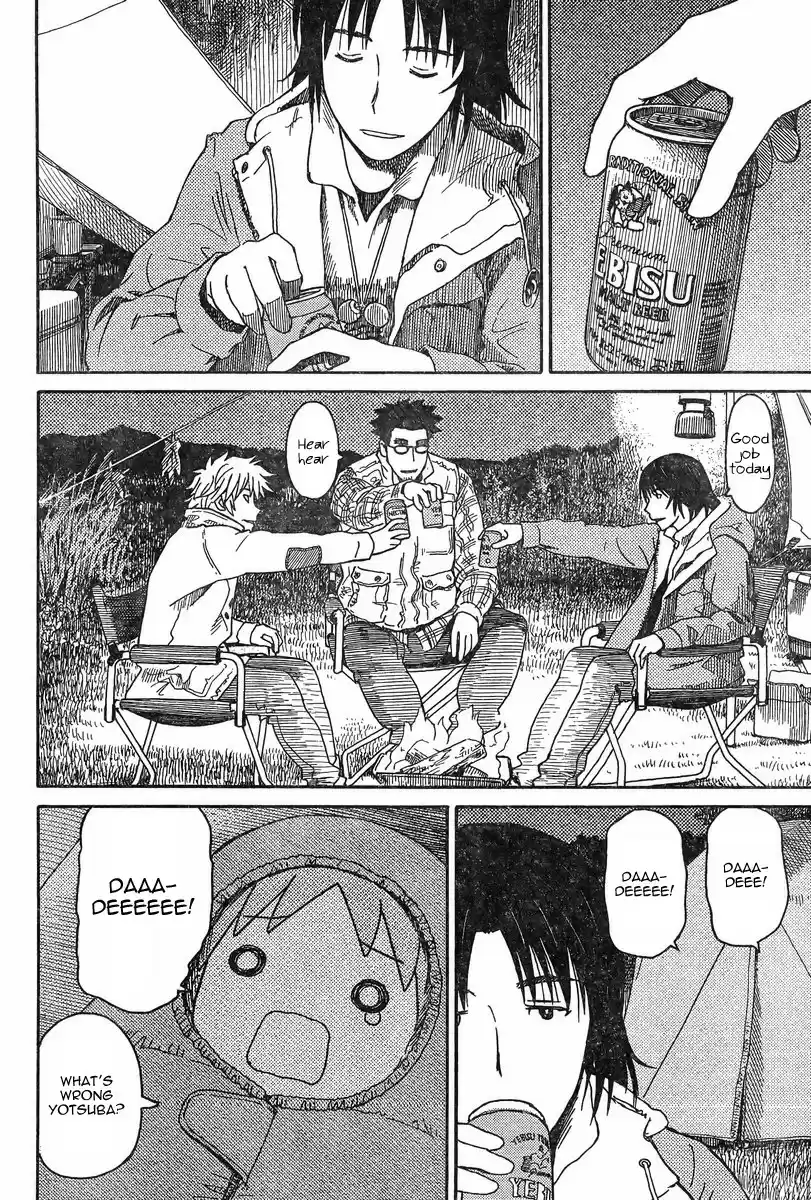 Yotsuba to! Vol. 12 Ch. 82 Yotsuba & Camping (4)