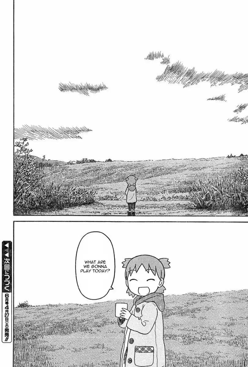 Yotsuba to! Vol. 12 Ch. 82 Yotsuba & Camping (4)