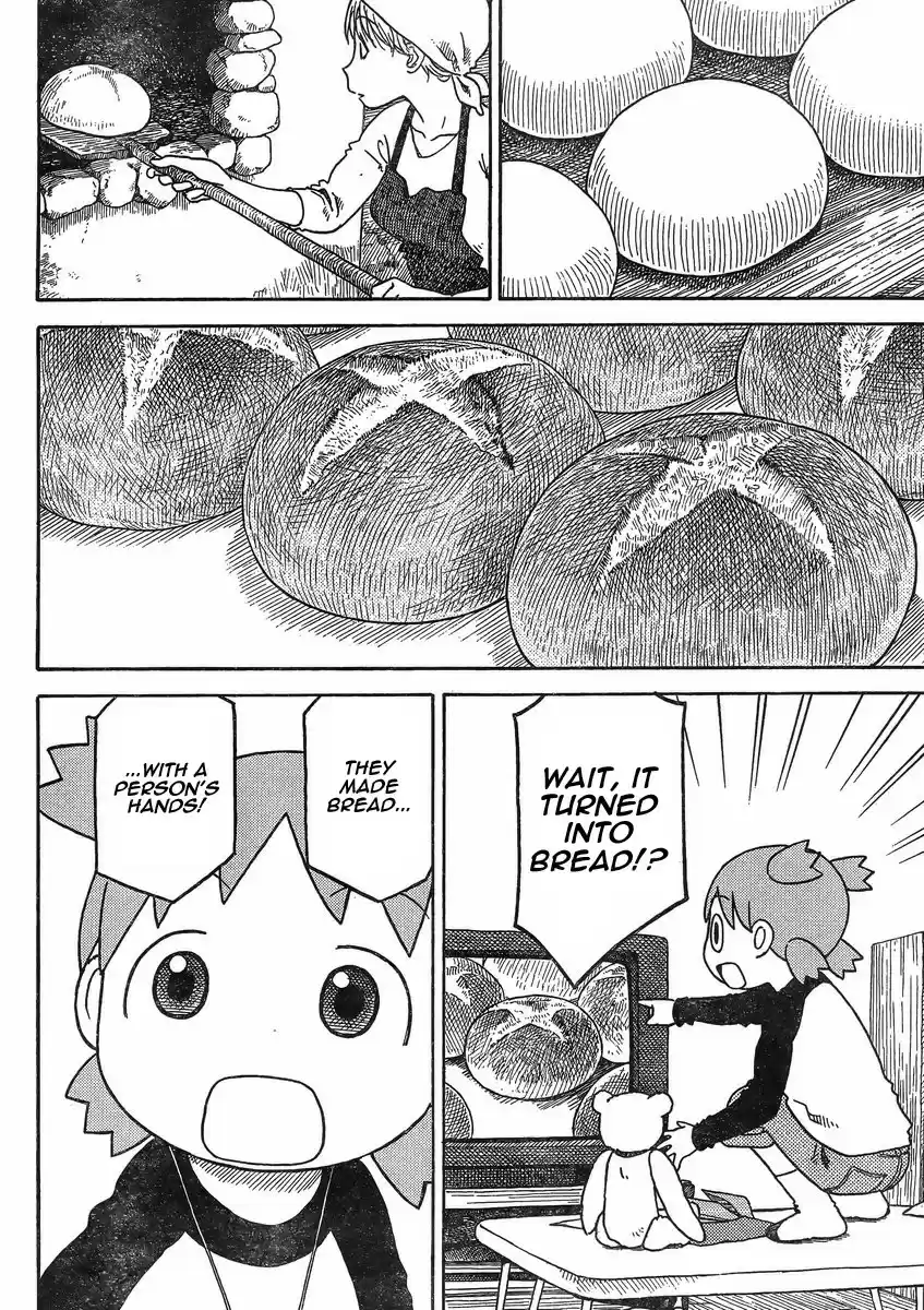 Yotsuba to! Vol. 13 Ch. 84 Yotsuba & the Sandpit