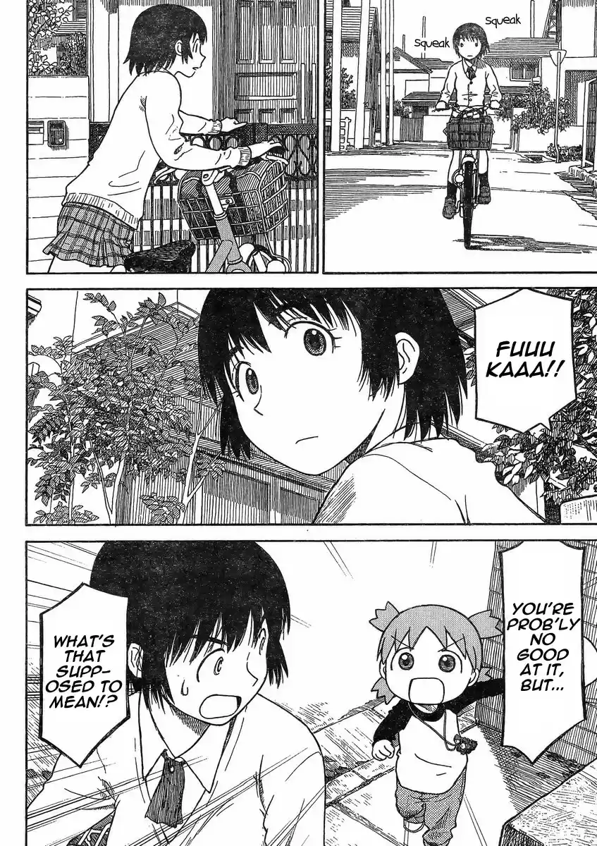 Yotsuba to! Vol. 13 Ch. 84 Yotsuba & the Sandpit