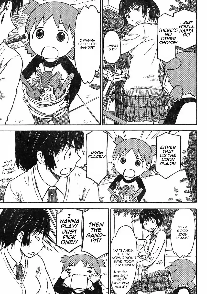 Yotsuba to! Vol. 13 Ch. 84 Yotsuba & the Sandpit