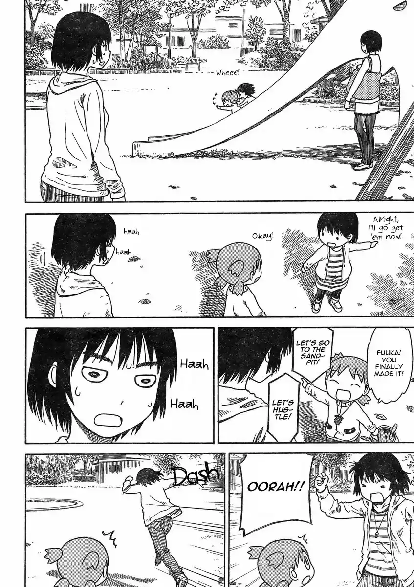 Yotsuba to! Vol. 13 Ch. 84 Yotsuba & the Sandpit