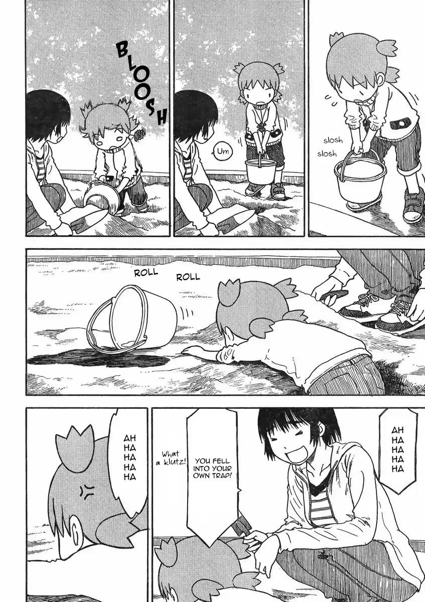 Yotsuba to! Vol. 13 Ch. 84 Yotsuba & the Sandpit