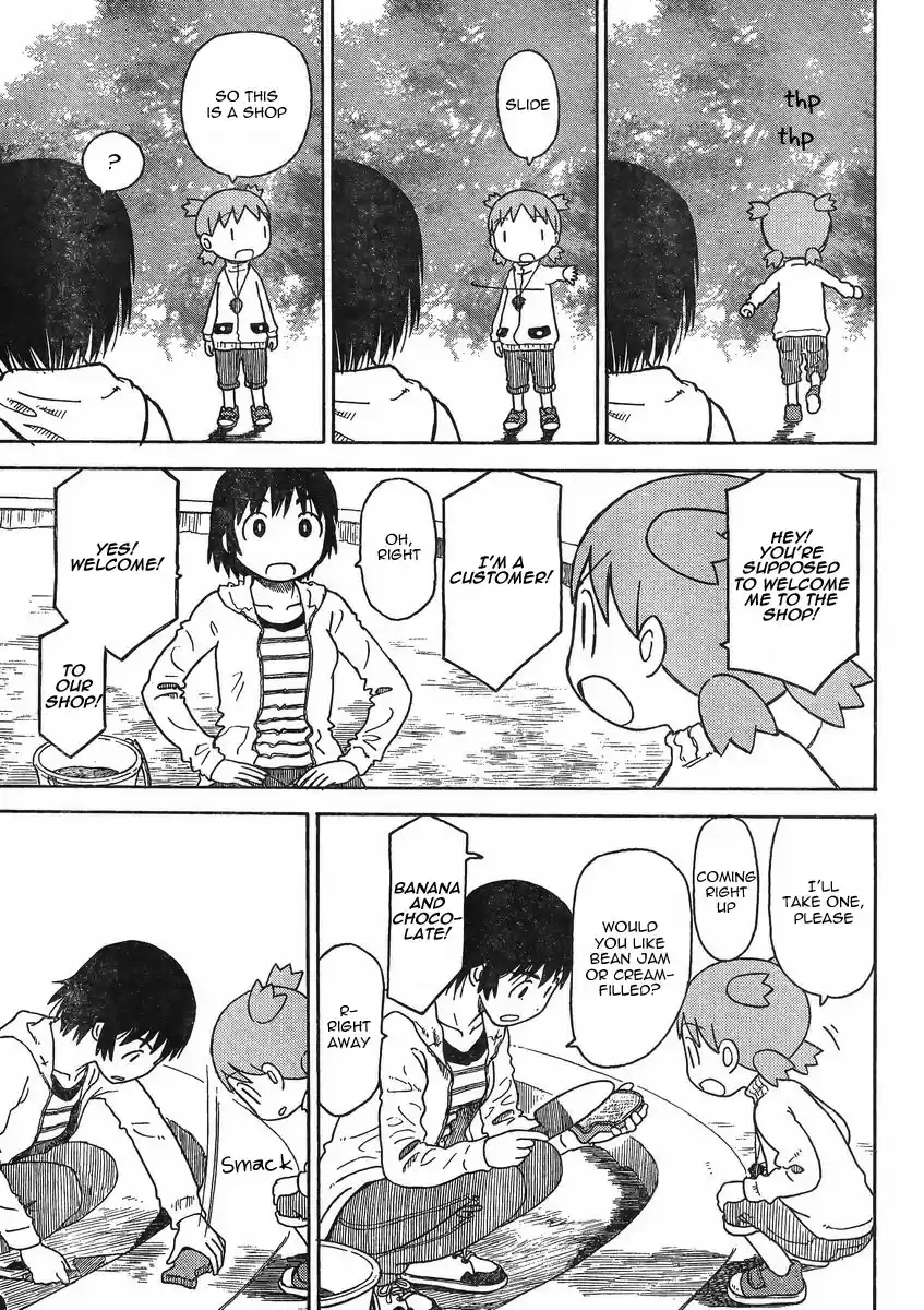 Yotsuba to! Vol. 13 Ch. 84 Yotsuba & the Sandpit