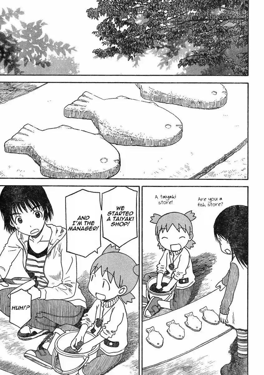 Yotsuba to! Vol. 13 Ch. 84 Yotsuba & the Sandpit