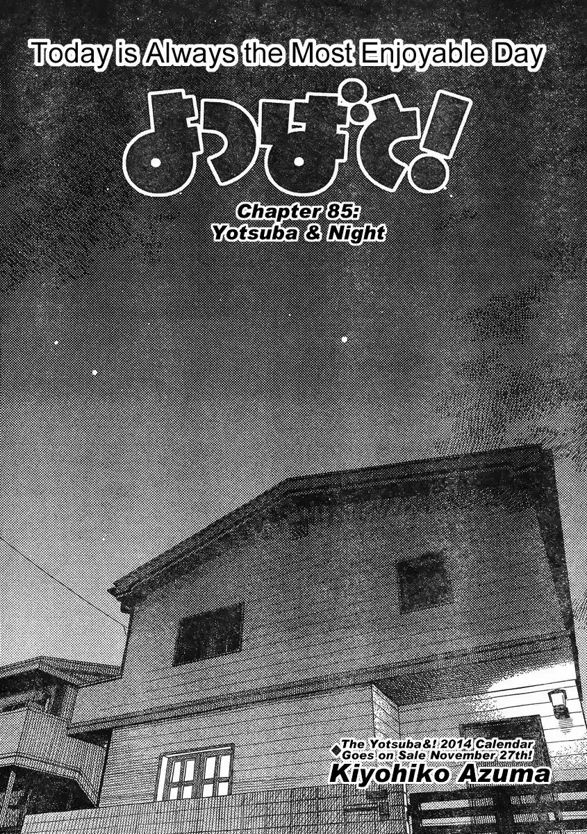 Yotsuba to! Vol. 13 Ch. 85 Yotsuba & Night