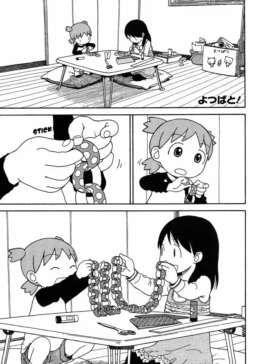 Yotsuba to! Vol. 13 Ch. 86 Yotsuba & Grandma