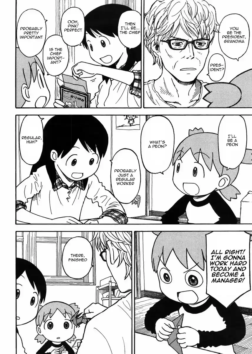 Yotsuba to! Vol. 13 Ch. 88 Yotsuba & the Black Monster