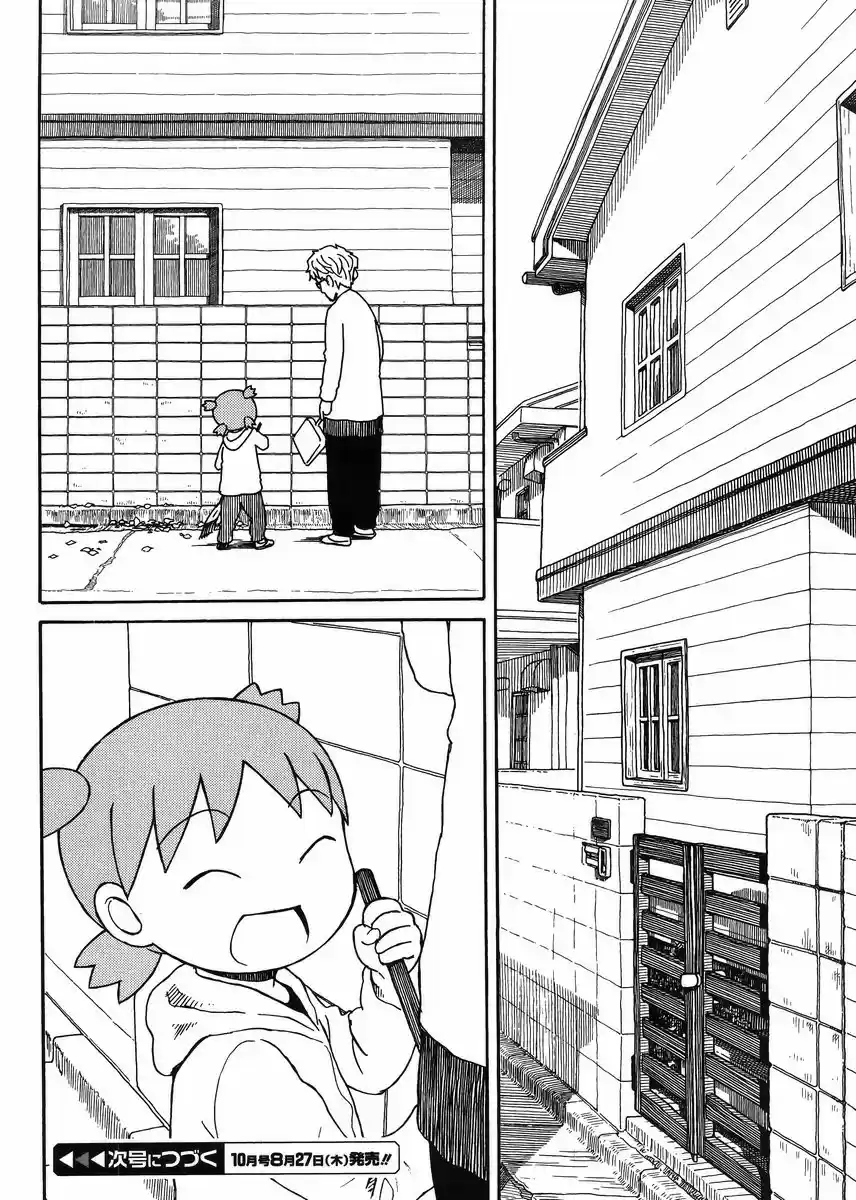 Yotsuba to! Vol. 13 Ch. 88 Yotsuba & the Black Monster