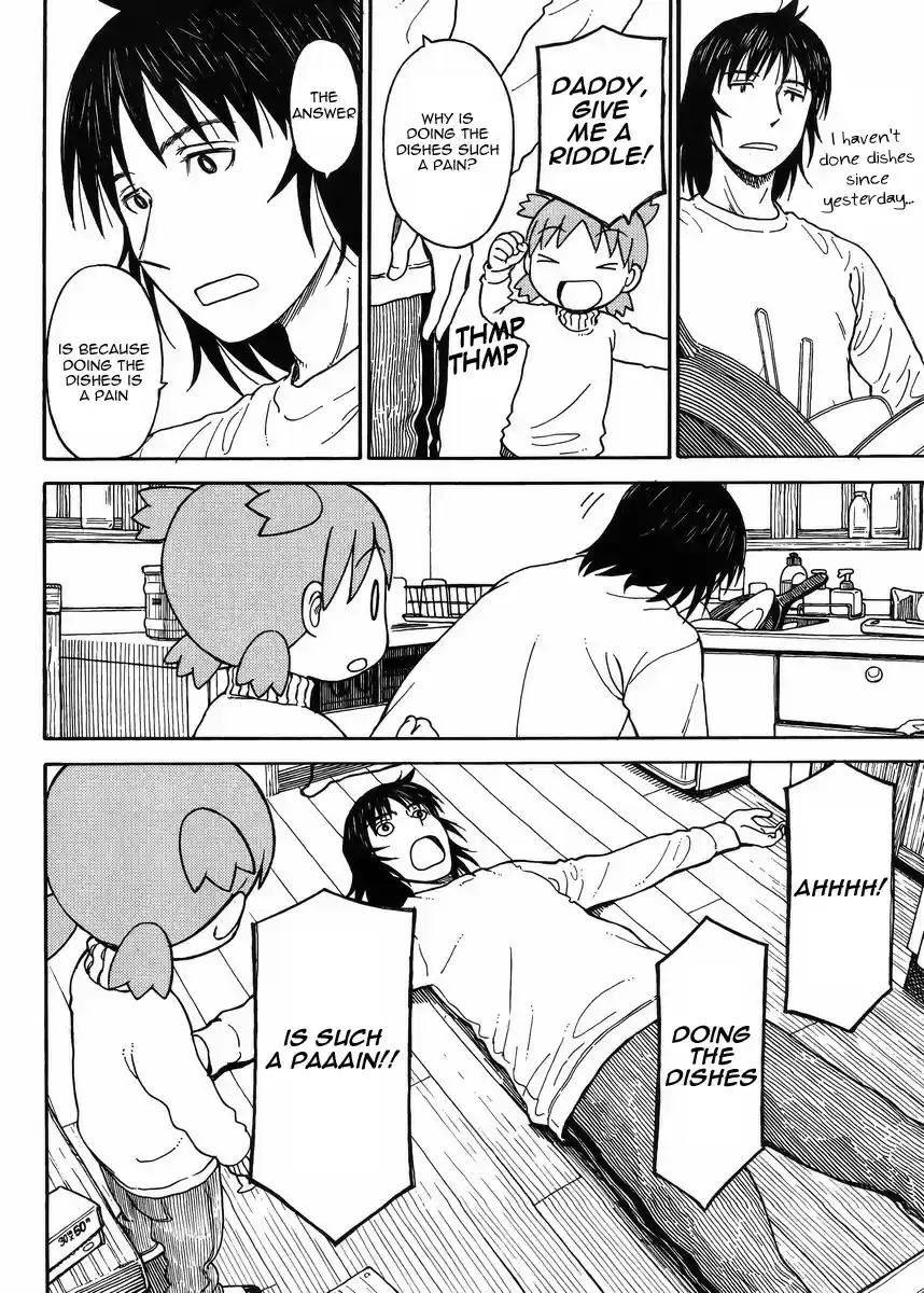 Yotsuba to! Vol. 13 Ch. 90 Yotsuba & a Whole Day