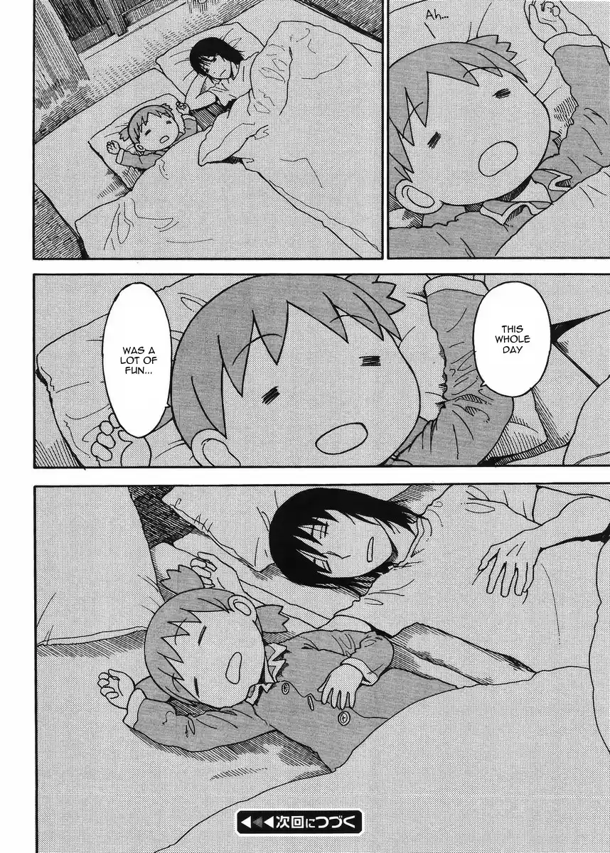 Yotsuba to! Vol. 13 Ch. 90 Yotsuba & a Whole Day