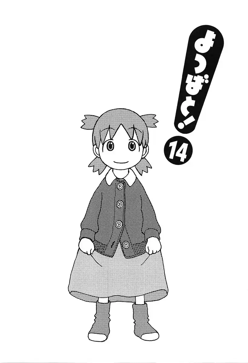 Yotsuba to! Vol. 14 Ch. 91 Yotsuba & Work