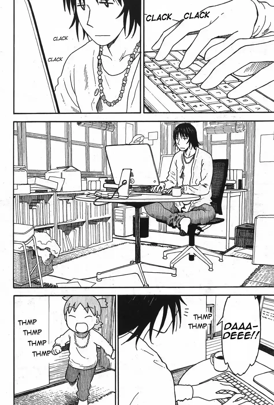 Yotsuba to! Vol. 14 Ch. 92 Yotsuba & Yoga