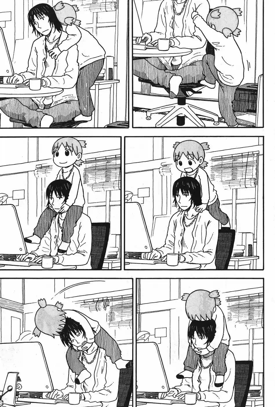 Yotsuba to! Vol. 14 Ch. 92 Yotsuba & Yoga