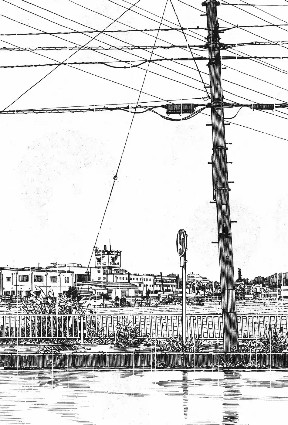 Yotsuba to! Vol. 14 Ch. 92 Yotsuba & Yoga