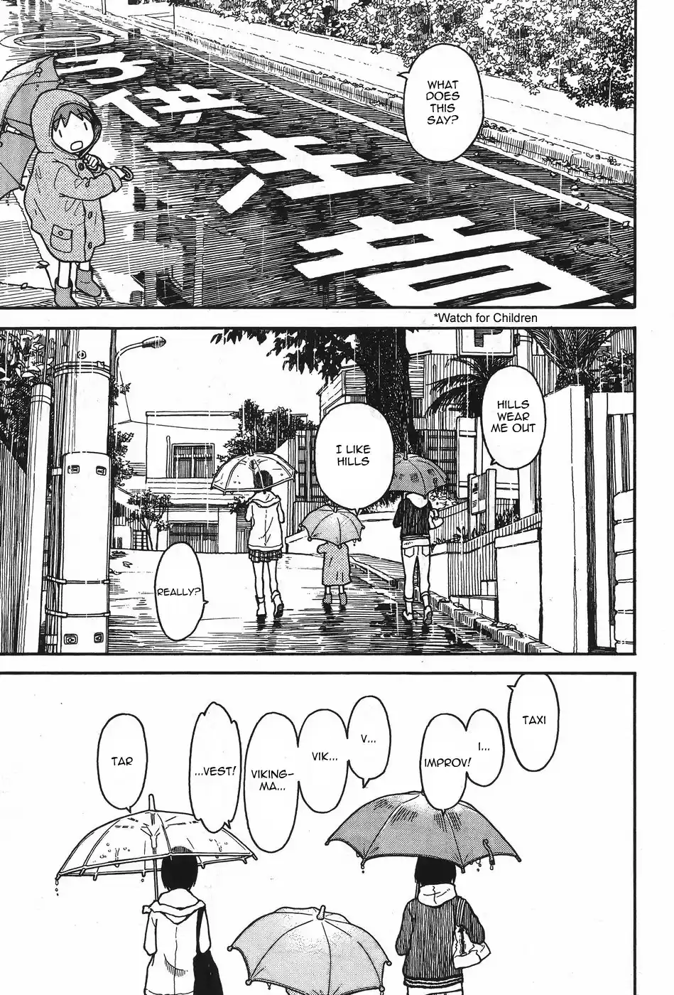 Yotsuba to! Vol. 14 Ch. 92 Yotsuba & Yoga