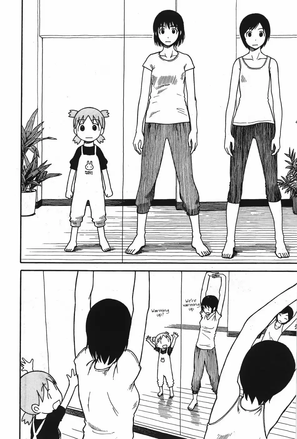 Yotsuba to! Vol. 14 Ch. 92 Yotsuba & Yoga