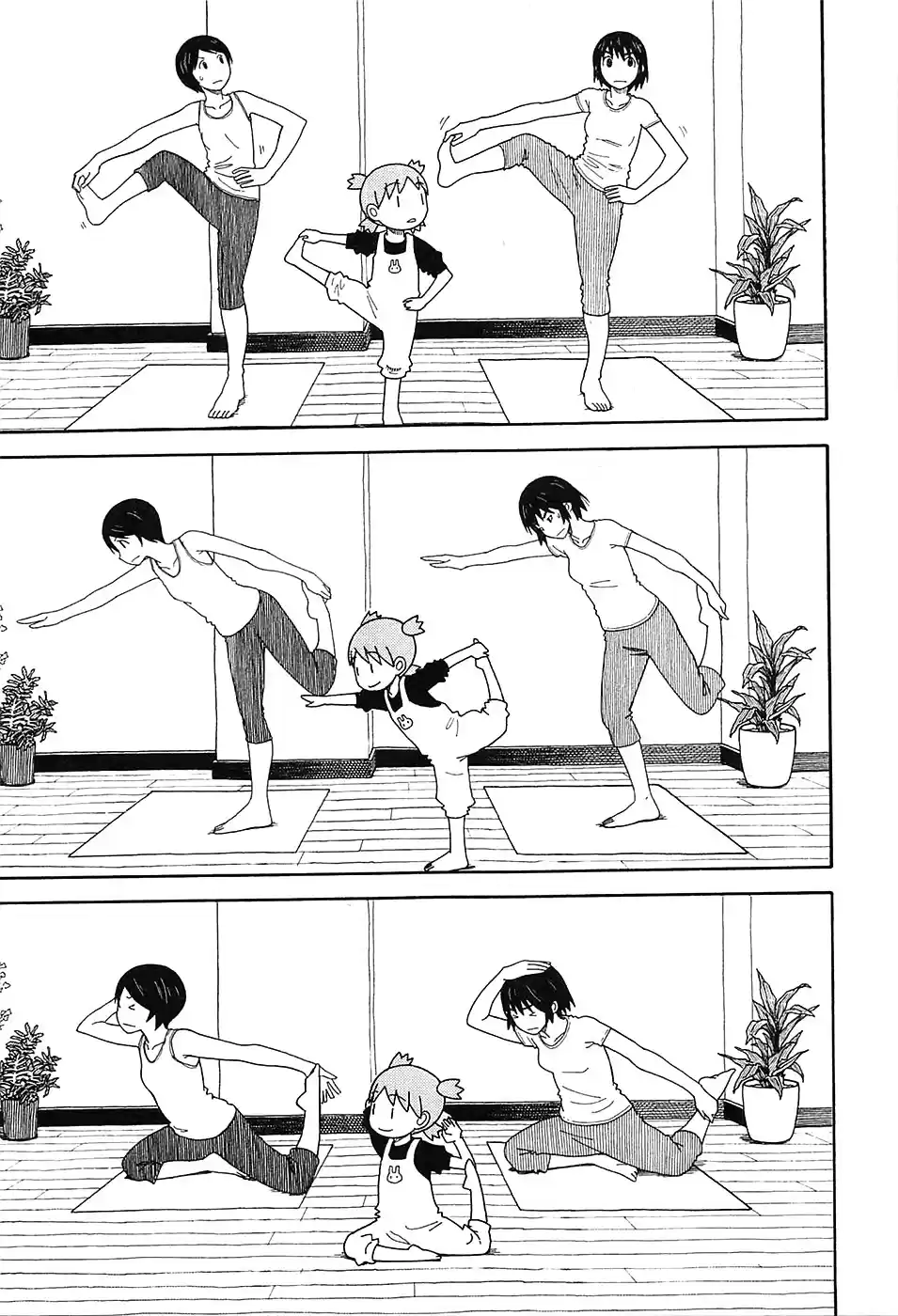 Yotsuba to! Vol. 14 Ch. 92 Yotsuba & Yoga
